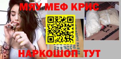 герыч Будённовск
