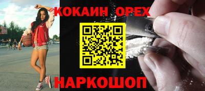 гидропоника Бугуруслан