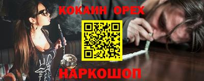 гидропоника Бугуруслан