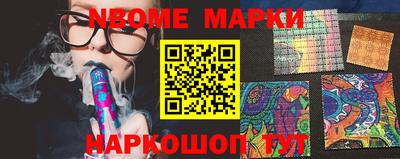 гидропоника Бугуруслан