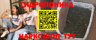 мескалин Бузулук