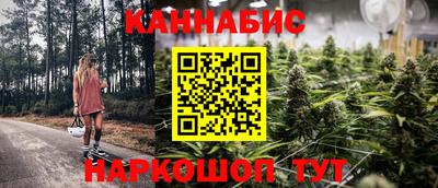 мескалин Бузулук
