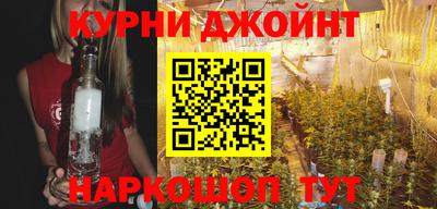 гидропоника Бугуруслан