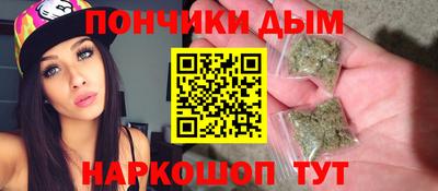 мескалин Бузулук
