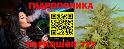 герыч Будённовск
