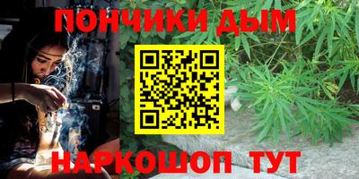мескалин Бузулук