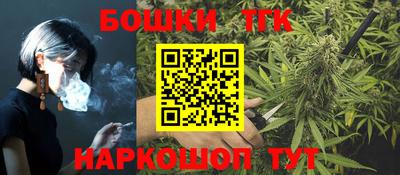 мескалин Бузулук