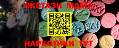 гидропоника Бугуруслан