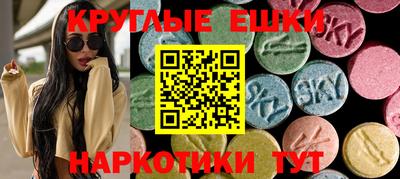 гидропоника Бугуруслан