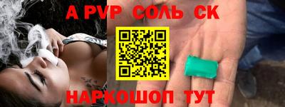 гидропоника Бугуруслан