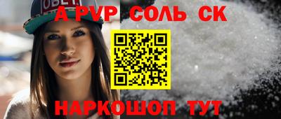 гидропоника Бугуруслан