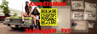 мескалин Бузулук