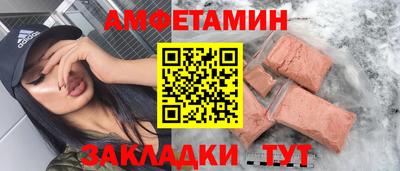 гидропоника Бугуруслан