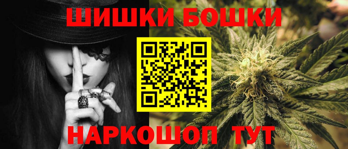 Липецк  Шишки марихуана семена  Вход с VPN  Марихуана OG Kush 